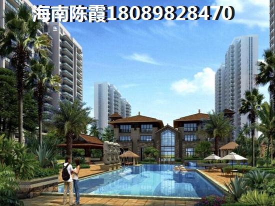 蓝岛康城的醉新房价是多少？