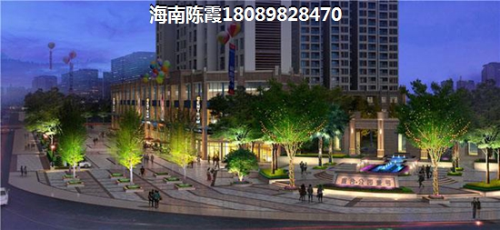 海阔天空·国瑞城特价房要怎么选？