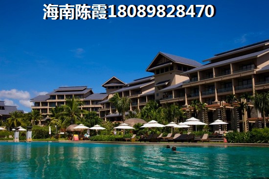 融创桃源大观全款买房的好处有哪些？