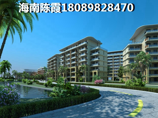 目前海南海口市买房靠海边便宜