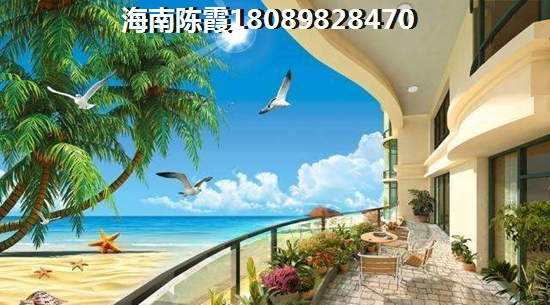 海南亚洲豪苑