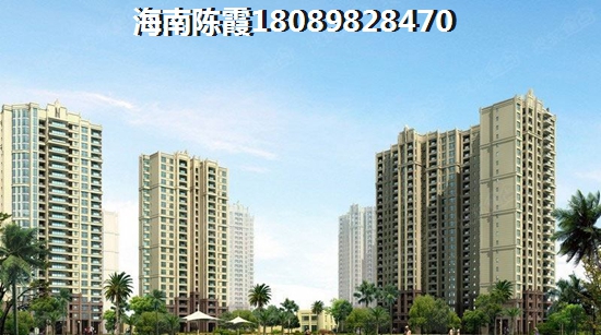 富力首府涨价了吗？