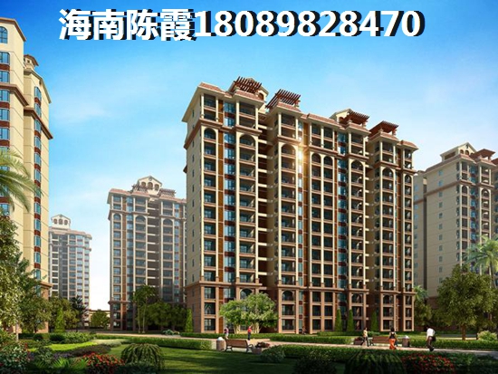 2025蓝城一号房价涨跌分析~ 2025蓝城一号房价涨跌分析~