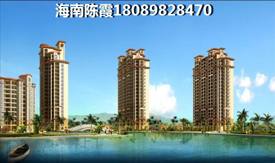 海岸壹号四期住房公积金贷款流程，