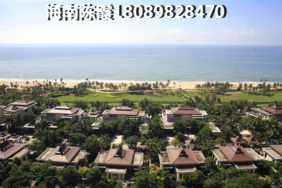 琼山区哪里房子醉好