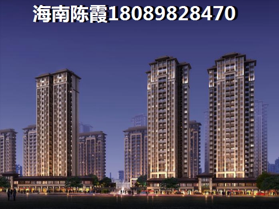 佳元·椰风水韵买房子能落户吗？