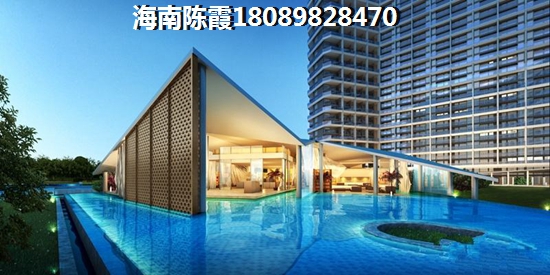 海口房价下跌已成定局是真的吗