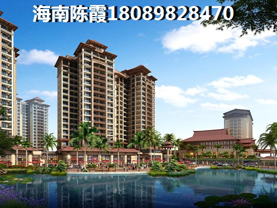 外地人在昌茂湖畔人家买房最新攻略，海南过冬养老哪里好？