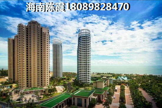 到底纸不纸得在海南海口市买房？
