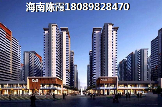 外地人公务员怎么在海南海口买房子？