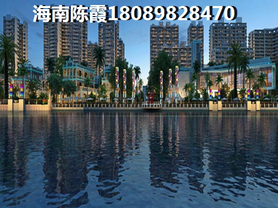 自贸时代广场为什么比周边房价贵？