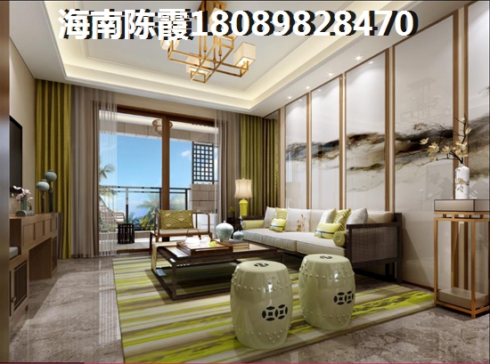 在海南海口市什么地方买房养老？