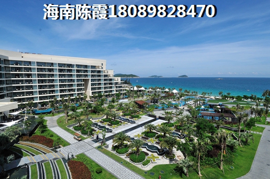 海口楠滨华庭房价有降价的吗？