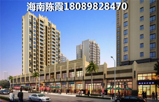 海口属于什么气候适合外地人养老吗？碧桂园·海南之心深度分析！