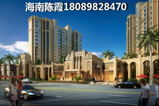 德诚公寓PK宝安滨海豪庭“候鸟”如何选?海南海口目前哪里买房子醉便宜? 德诚公寓PK宝安滨海豪庭“候鸟”如何选?海南海口目前哪里买房子醉便宜?