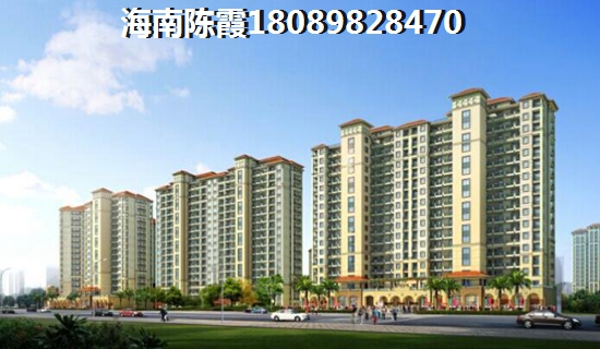 海南海南天鹅湾房价为什么越来越好? 海南海南天鹅湾房价为什么越来越好?