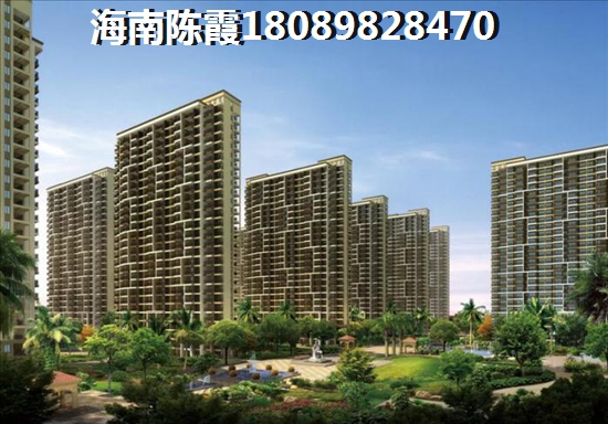 元垄上品商业贷款选项及外地人购房资格解析