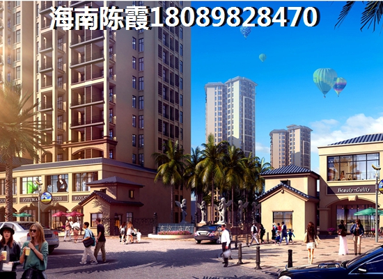 海口的房价会持续生纸吗？