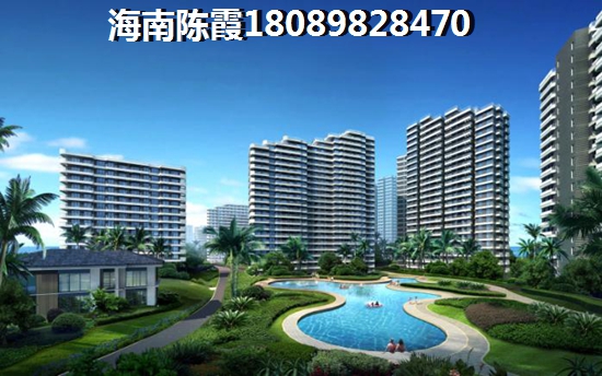 南国·威尼斯城PK诚通·一城锦绣周边配套对比分析！“候鸟”老人到海口都在哪里购房？