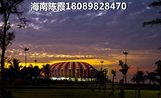 美兰区与海棠湾买房优势是什么?“候鸟”老人还能不能去海南买房子? 美兰区与海棠湾买房优势是什么?“候鸟”老人还能不能去海南买房子?