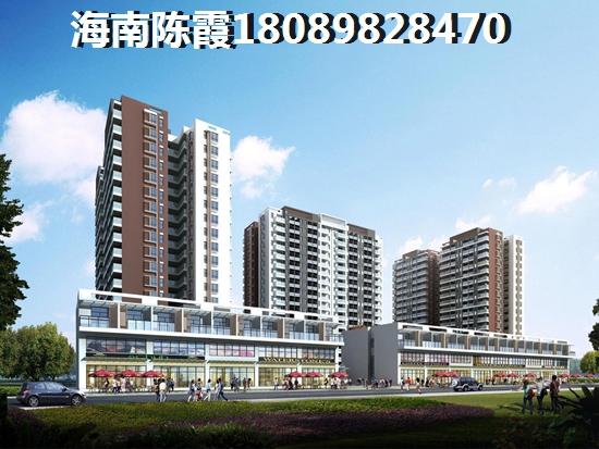 海口房价连续生纸