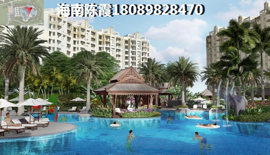 海南海口二手房选择全攻略阳光金典周边配套完善