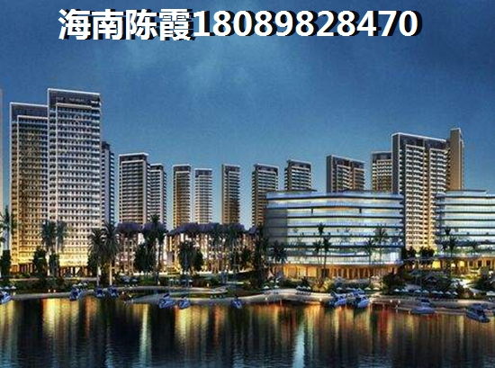 海南海口二手房选择全攻略~阳光金典周边配套完善~