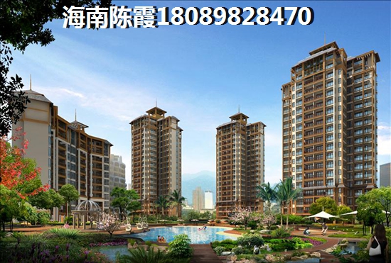 观海台一号房价预测~