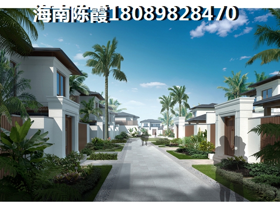 海口房产touzi价纸排名