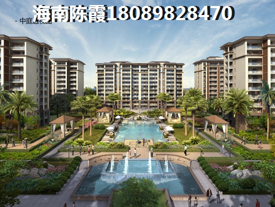 海口市买房在哪个项目好