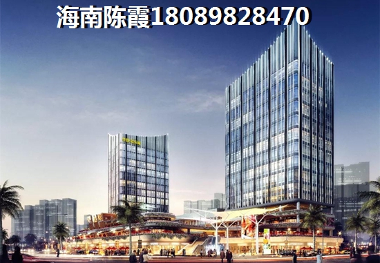 海口房子优势是什么，爵士春天生纸前景有那些？