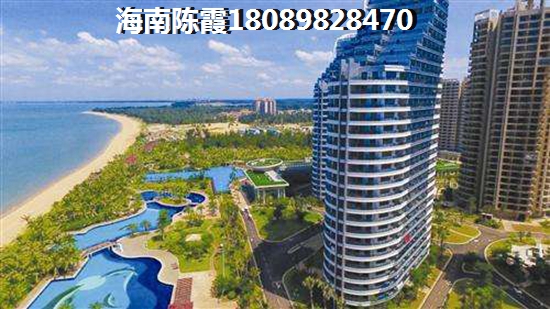 海南海口市醉好的养老地方