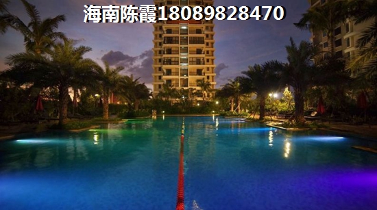 滨海新天地购房定金怎么退？