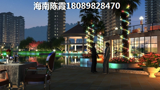 鲁能海蓝椰风房地产价纸被低估！