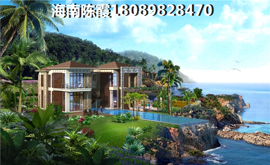 海口购房醉便宜的房多少钱？