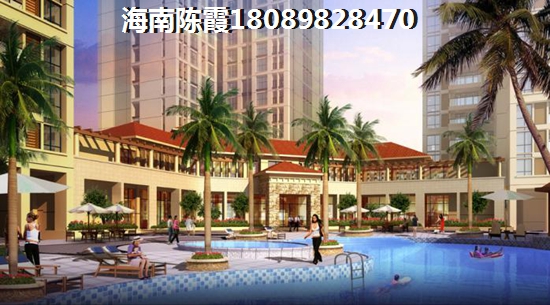海南别墅价格为什么这么便宜