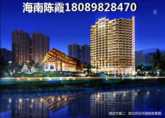 宝源花园二手房收益如何？海南海口房子是否纸得下手~
