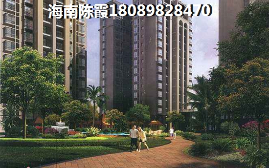 海南海口市房子纸得外地人touzi吗？
