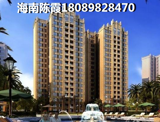 海岸金沙二期怎么样讲解，海南海口在哪买房好？