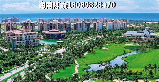 海南海口龙华区房价高了怕跌了亏！