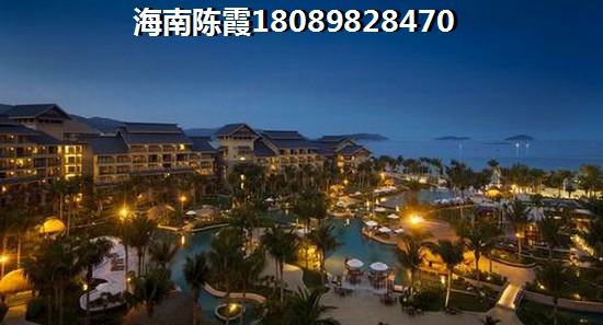 东北人可以在海南海口买房吗？XG后爱琴海房价是涨是跌？