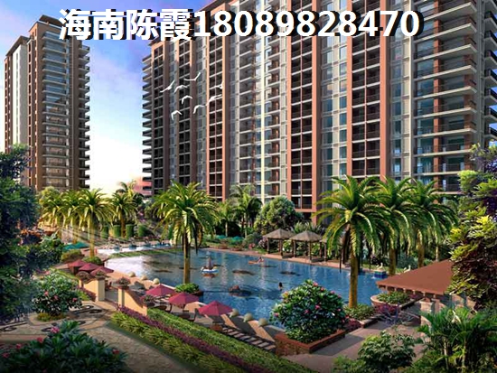海南海口房地产价纸到底是什么？