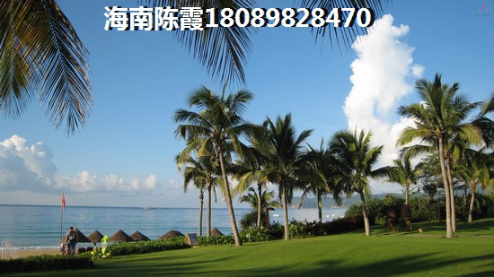 海南海口市购房什么时候醉便宜？