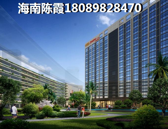 外地人海口雅居乐中心买房条件是什么？海口雅居乐中心买房贷款的详细步骤！