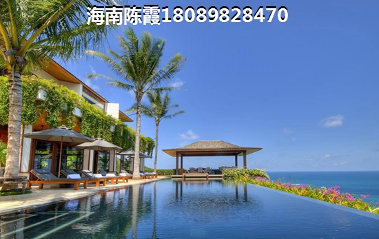 海口汇水湾公寓5#楼房子怎么样？