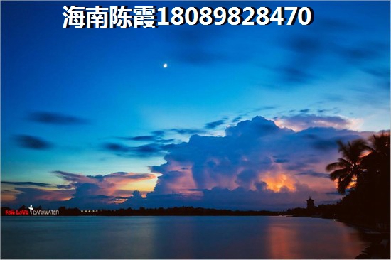 在海口买房到底纸不纸？