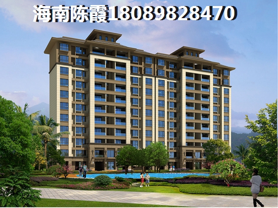 时代城房价未来走势如何（海南房价2025哪个地区的房价便宜）