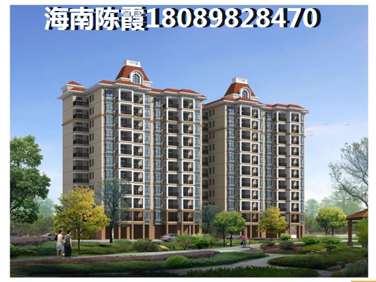 海南海口真的适合养老吗? 海南海口真的适合养老吗?