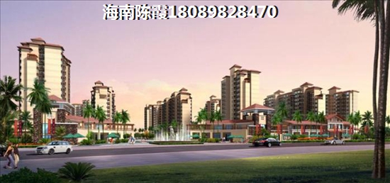 海南海口的房价贵不贵？海南中基美域有没有提前交房的可能？