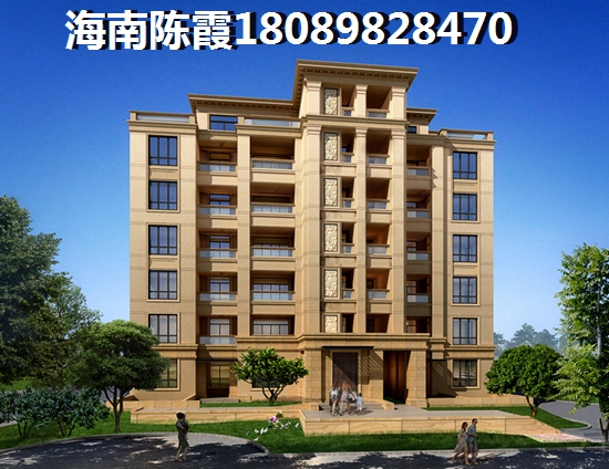 海南美兰山水天房价涨价了吗？美兰山水天2025房价下降了吗？